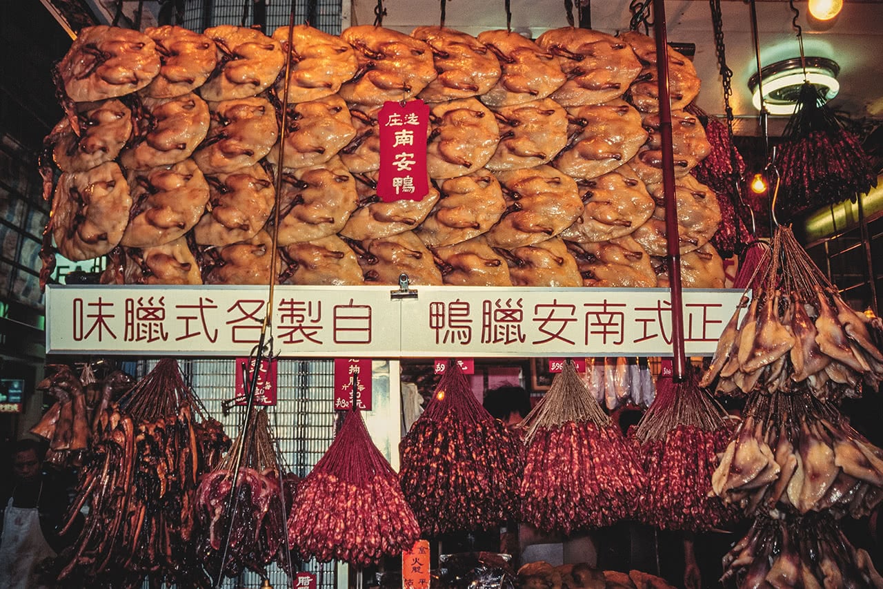 Pressed chicken on display at a market during Chinese New York in Hong Kong.